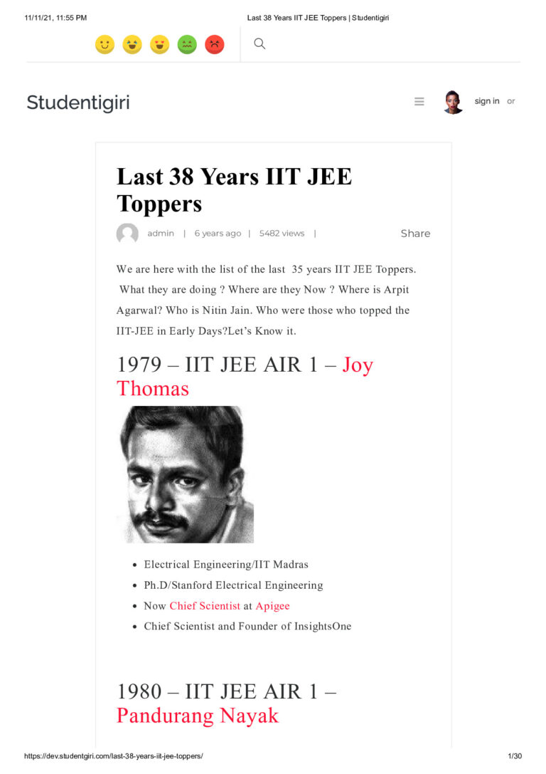 Last 38 Years IIT JEE Toppers – Studentigiri